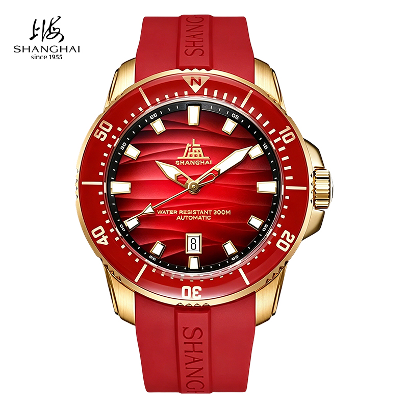 Shanghai Watch Men's Diver Wat - огляд і ціна Diver Watch 300M