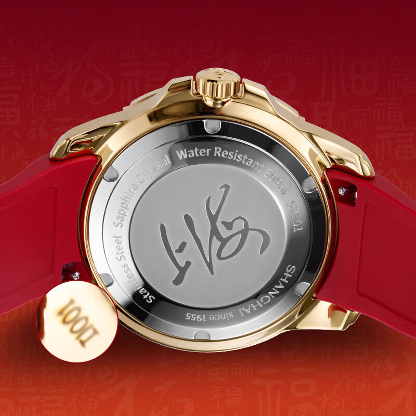 Shanghai Watch Men's Diver Wat - огляд і ціна Diver Watch 300M