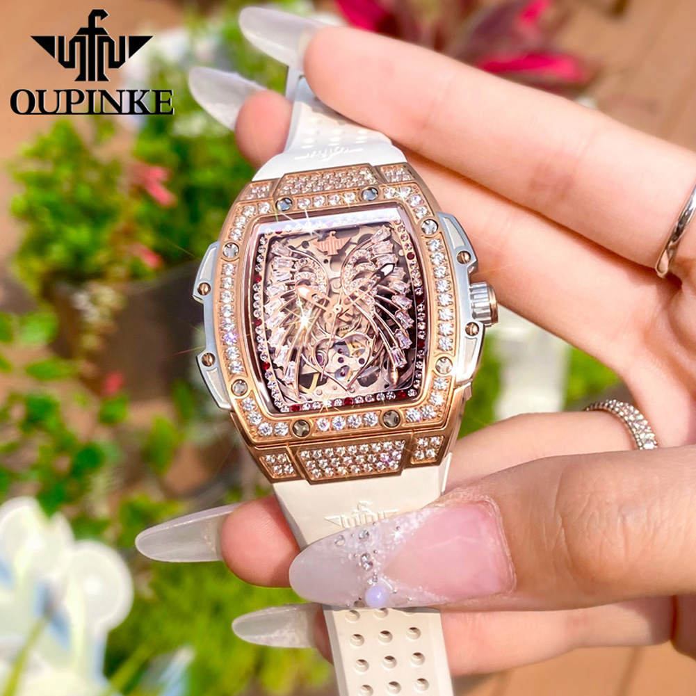 OUPINKE 3225 Box Set ladies' w - огляд і ціна Luxury Watch With Bracelet