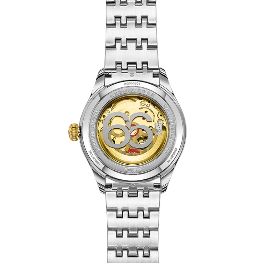 Beijing Watch classic watch sk - огляд і ціна Luxury Watch In China